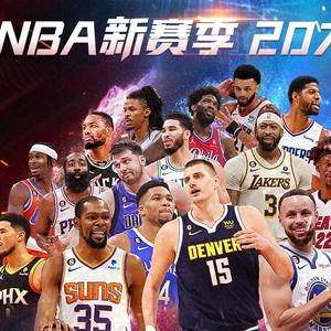 想的起点