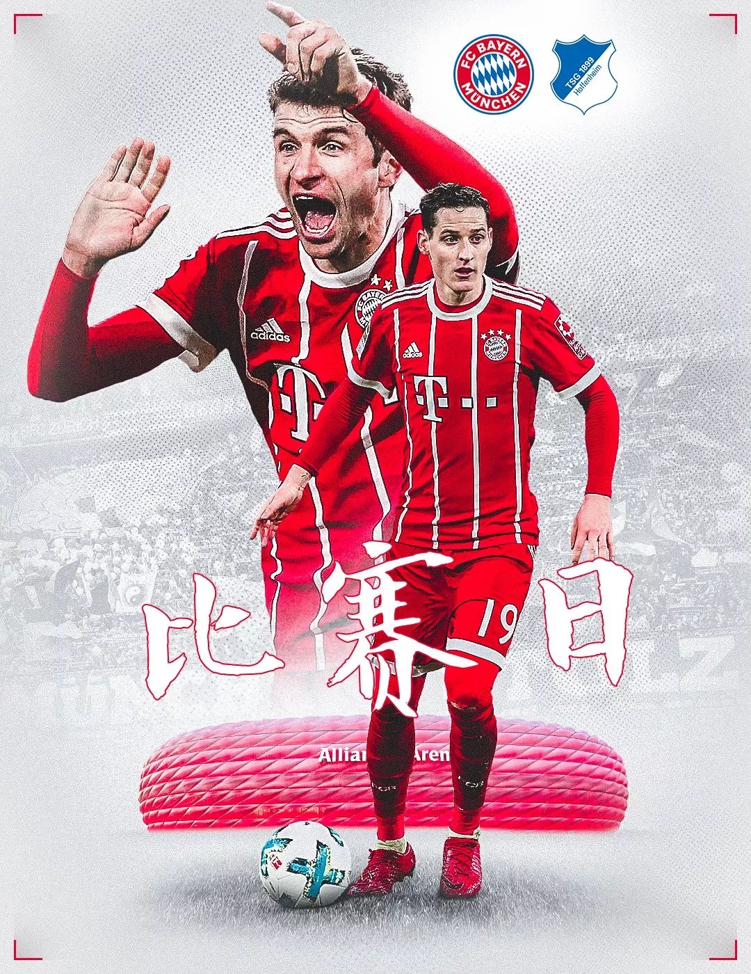 这种