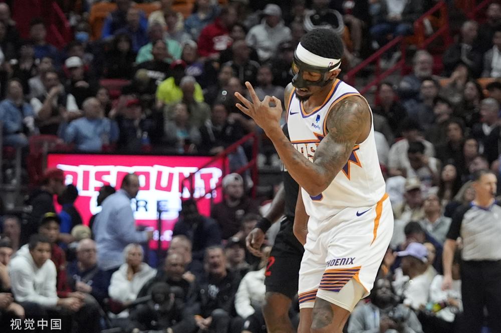 体发出的 体发出的